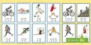 热议成都被罚：想出前5排空场的是人才；应重罚肇事者轻罚俱乐部