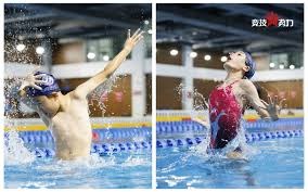 回声报：格伊接近转会曼城后，红军潜在后卫引援