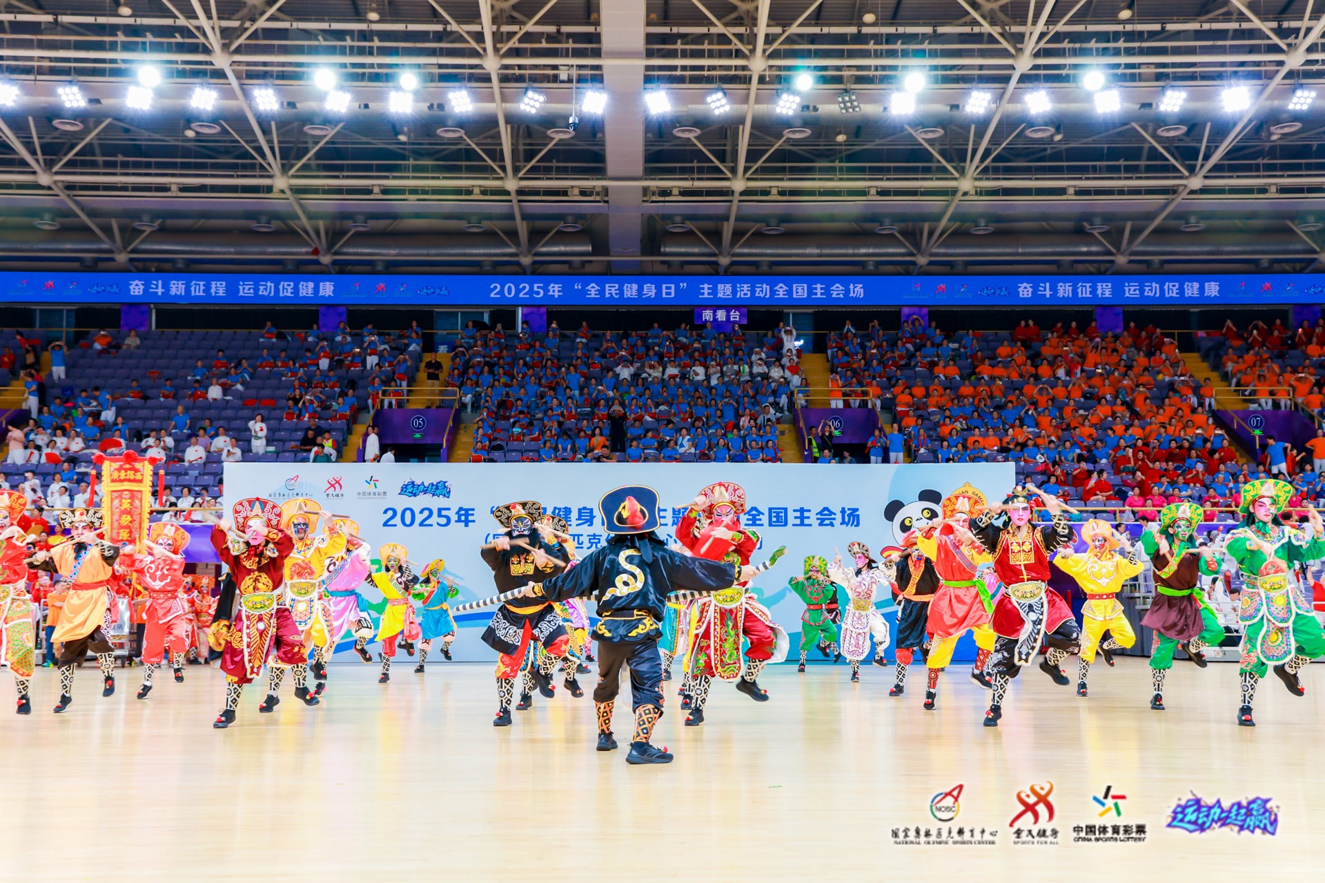 119-113！火箭力克公牛，申京23+7+11，杜兰特28+10，琼斯34+7