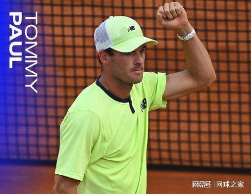 达出一个清 达出一个清