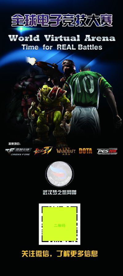 到女性崛起 到女性崛起