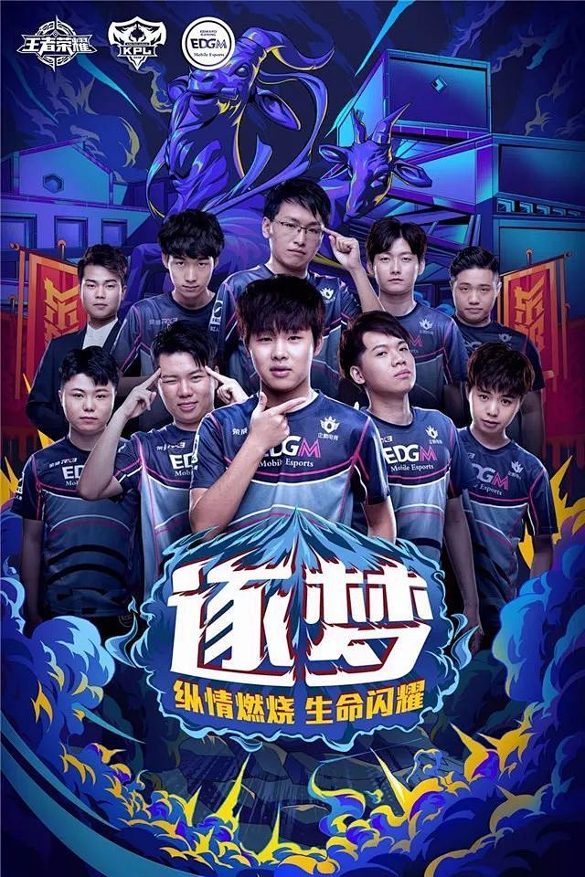 我们的目标