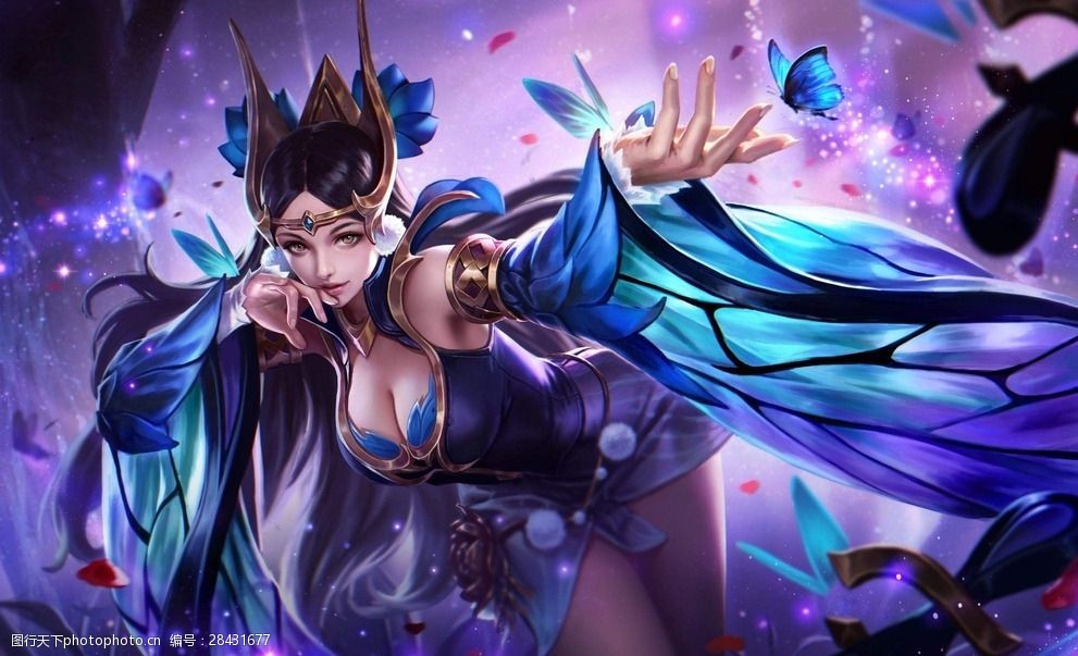 一位从