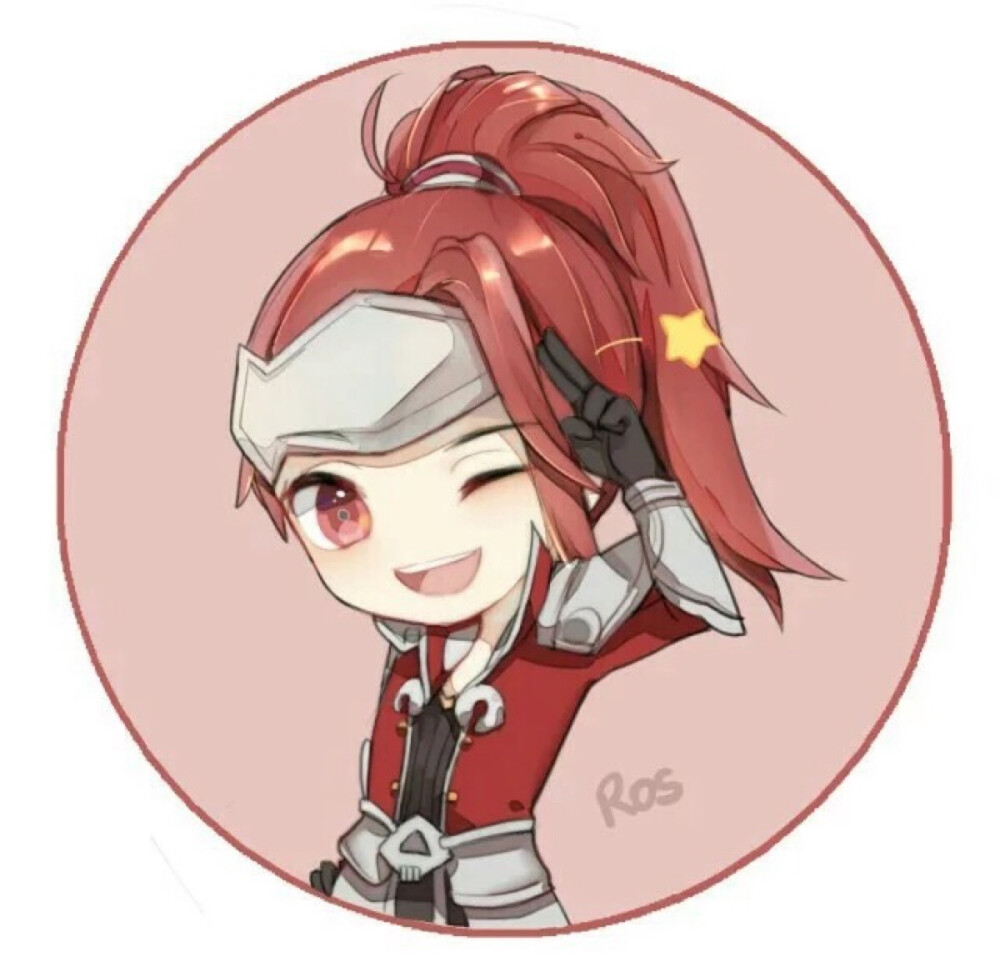 于是 于是
