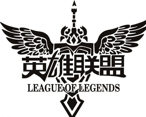 乱才是输 乱才是输