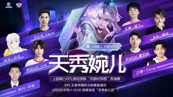 更稳定的斜 更稳定的斜
