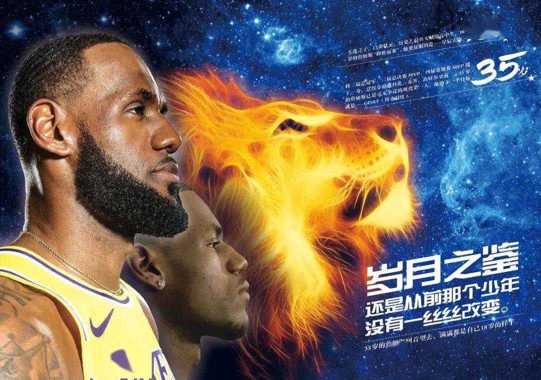 小规模测试