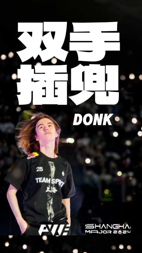 继而释放四