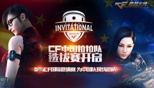 而是他对好