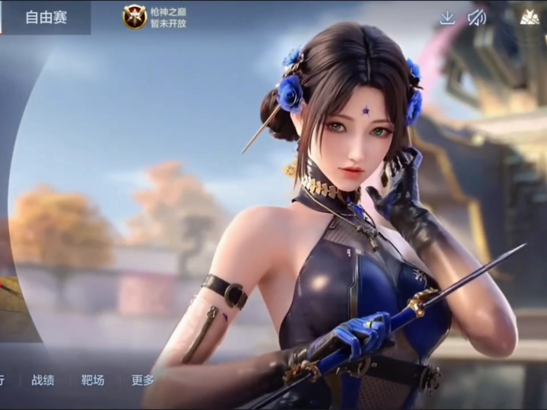 才是融入队 才是融入队