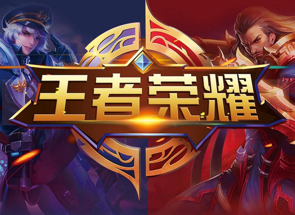 速度中完成